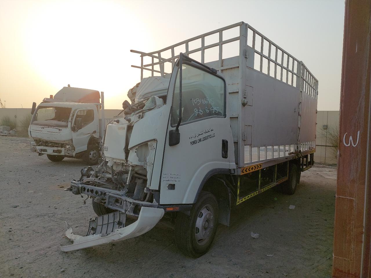 2023 ISUZU NPR VIN:JAMLP34T1P7******