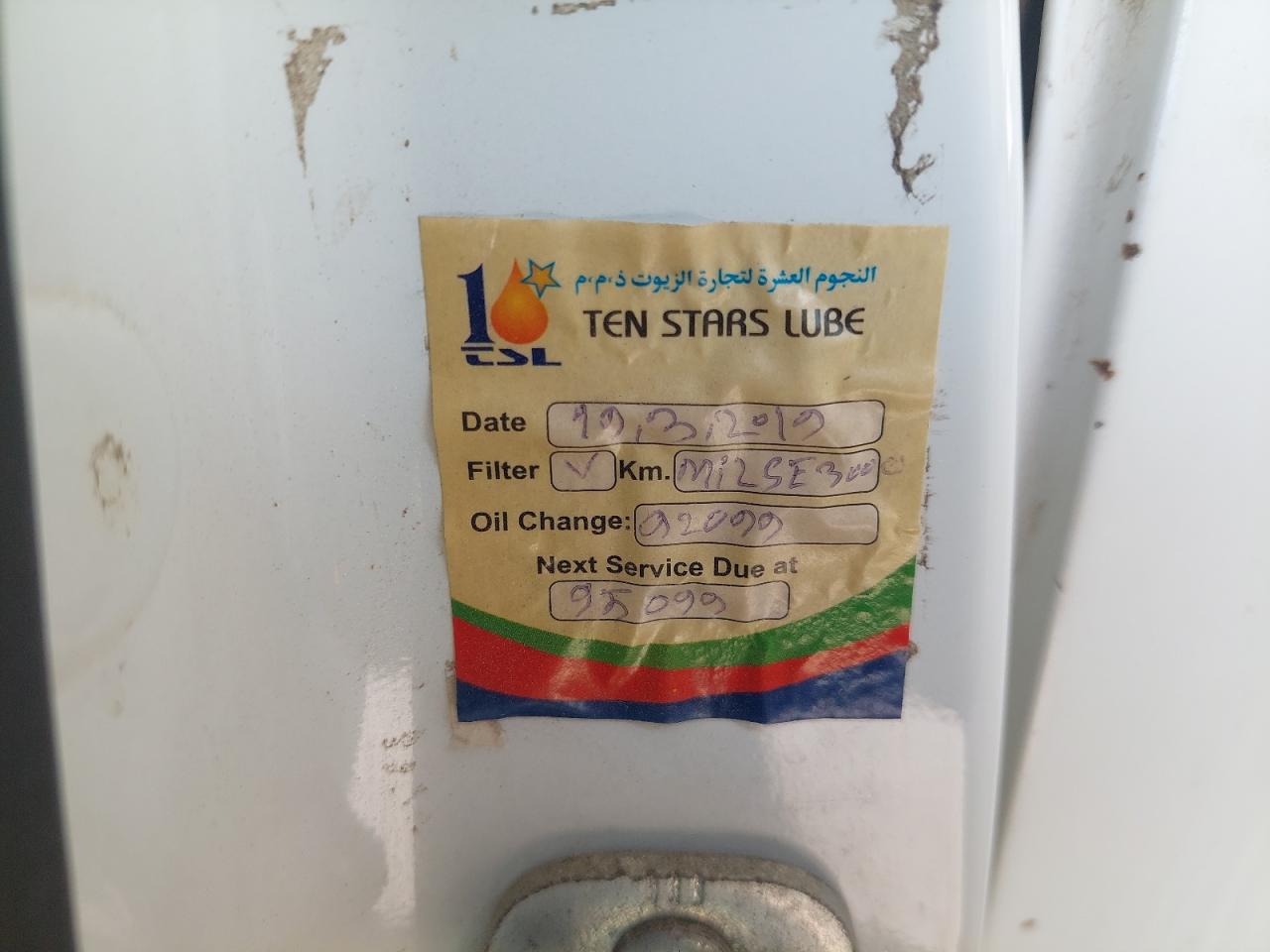 2015 NISSAN ALTIMA VIN:1N4BL3AP2FC******