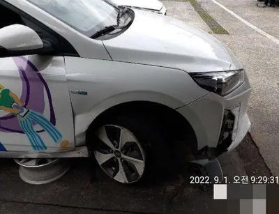 2017 Hyundai Ioniq VIN: