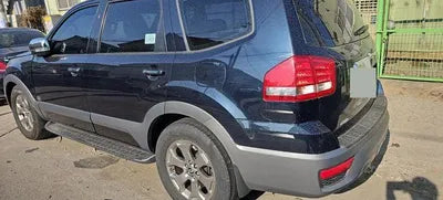 2017 Kia Mohave VIN: