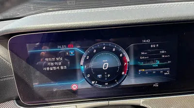 2018 Mercedes-Benz E 300 WDDZF4KB3JA365611 VIN:WDDZF4KB3JA365611