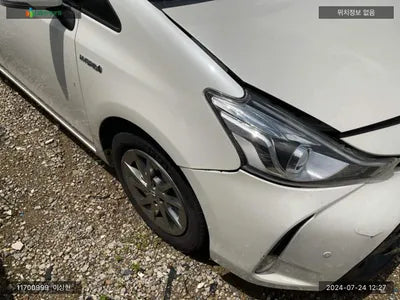 2017 Toyota Prius v JTDZN3EU9HJ062542 VIN:JTDZN3EU9HJ062542