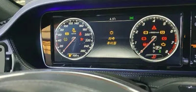 2016 Mercedes-Benz S 500 VIN: