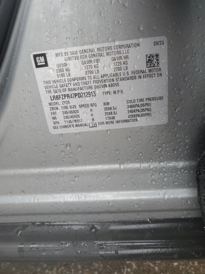 2023 BUICK ENVISION ESSENCE VIN:LRBFZPR47PD212913