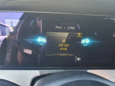 2021 Mercedes-Benz E 250 W1KZF4FB1MA992595 VIN:W1KZF4FB1MA992595