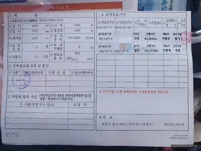 2015 nissan cashkai SJNDJ18E6FA392179 VIN:SJNDJ18E6FA392179