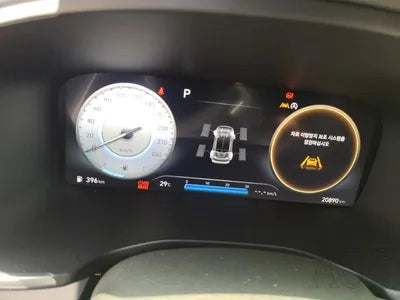 2021 Hyundai Santa FE KMHS581HHMU321485 VIN:KMHS581HHMU321485