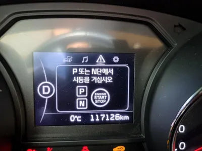 2017 Kia Carnival KNAMC81ABHS328928 VIN:KNAMC81ABHS328928