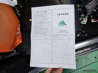 2015 Mercedes-Benz S 500 WDDUG8CB3FA180365 VIN:WDDUG8CB3FA180365