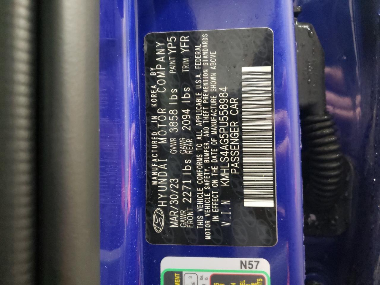 2023 HYUNDAI ELANTRA SEL VIN:KMHLS4AG5PU558984