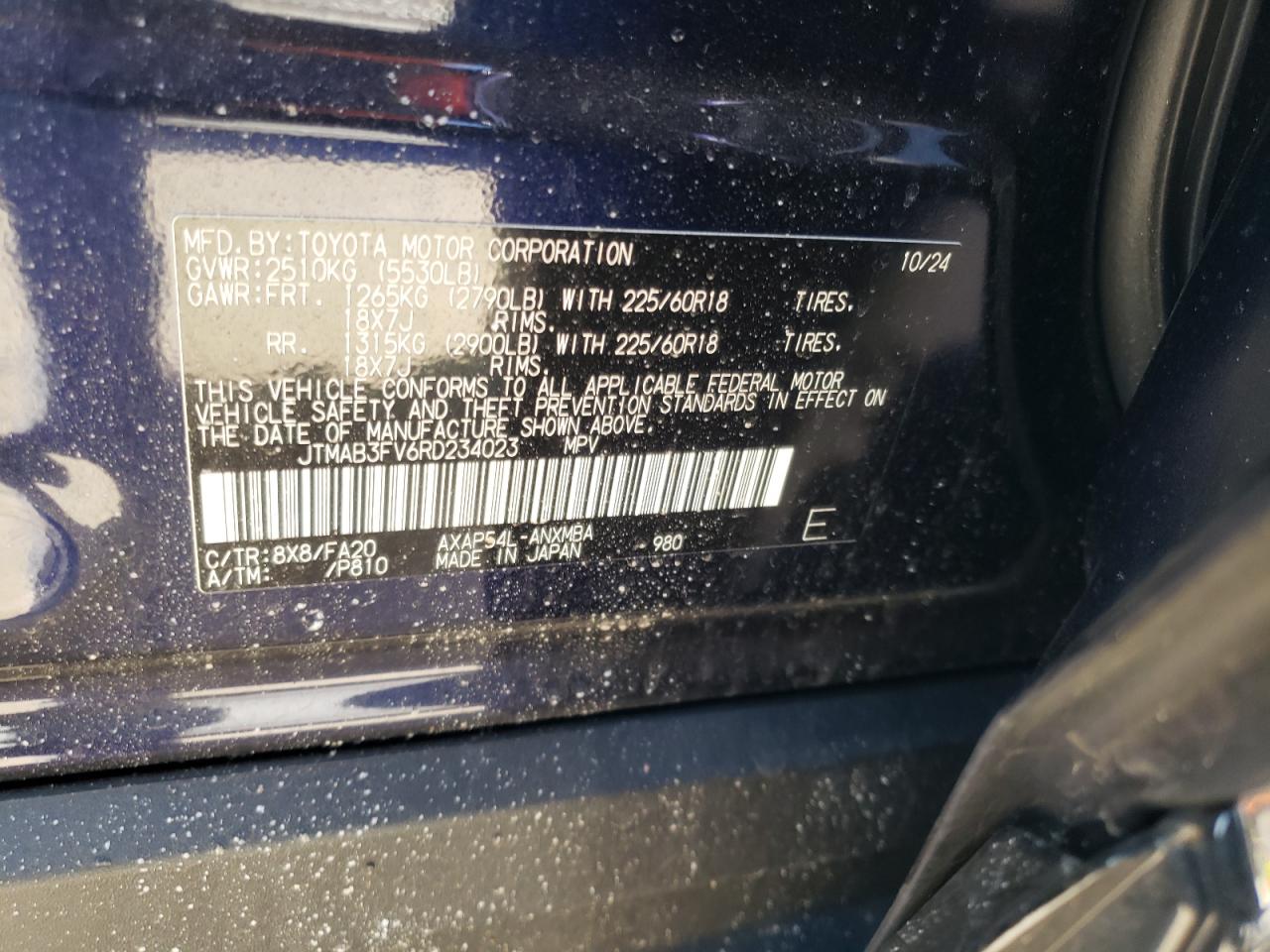 2024 TOYOTA RAV4 PRIME SE VIN:JTMAB3FV6RD234023