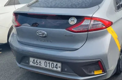 2017 Hyundai Ioniq KMHC051HFHU004873 VIN:KMHC051HFHU004873