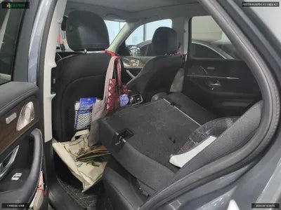 2021 Mercedes-Benz GLE 450 W1NFB5KB5MA474275 VIN:W1NFB5KB5MA474275