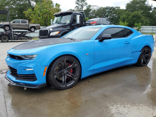 2023 CHEVROLET CAMARO SS VIN:1G1FG1R75P0130483