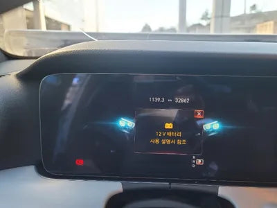 2021 Mercedes-Benz E 250 W1KZF4FBXMA959448 VIN:W1KZF4FBXMA959448