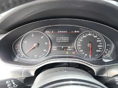 2014 Audi A6 VIN: