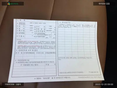 2020 Mercedes-Benz E 350 W1KZF8GBXLA846099 VIN:W1KZF8GBXLA846099