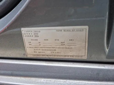 2015 Mercedes-Benz C 220 WDDWF0EB3GF277760 VIN:WDDWF0EB3GF277760