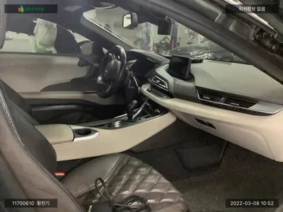 2017 BMW I8 WBY2Z2102GV347298 VIN:WBY2Z2102GV347298