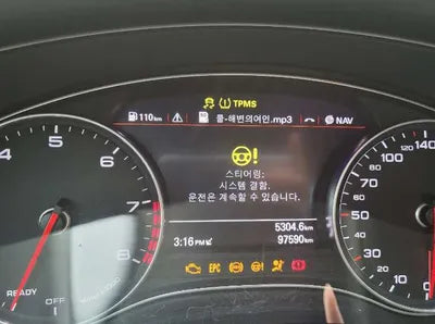 2015 Audi A7 WAUZZZ4G7GN068475 VIN:WAUZZZ4G7GN068475