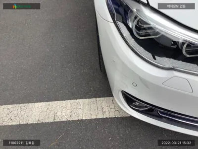 2022 BMW 530 WBA51AG01NCH95791 VIN:WBA51AG01NCH95791