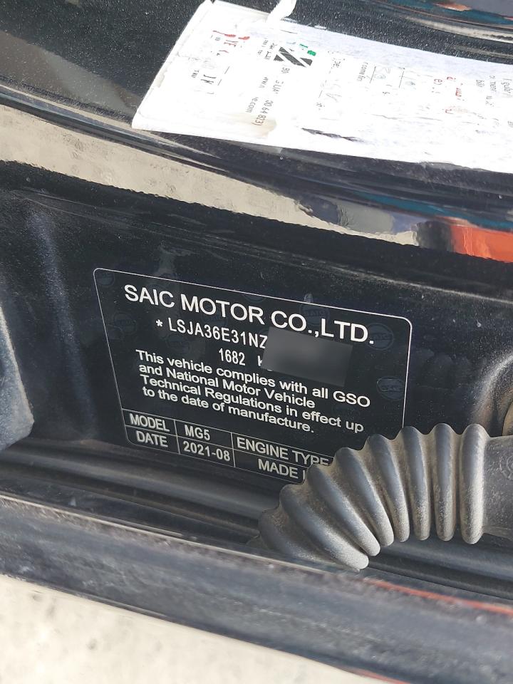 2022 MG MG5 VIN:LSJA36E31NZ******