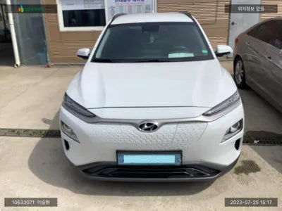 2020 Hyundai Kona KMHK281GFLU085705 VIN:KMHK281GFLU085705