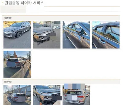 2020 Hyundai Santa FE VIN: