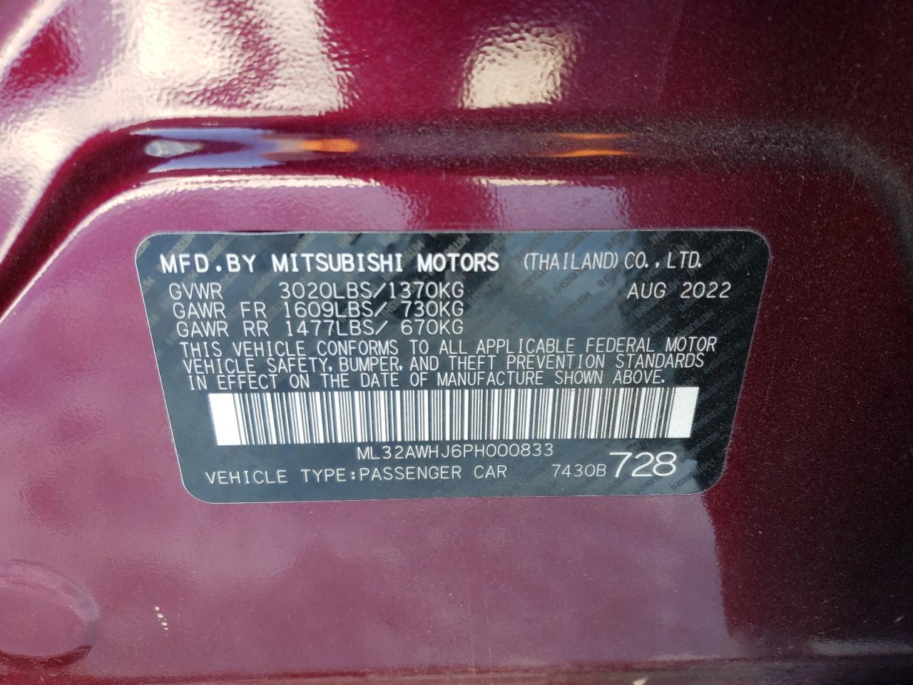 2023 MITSUBISHI MIRAGE SE VIN:1GNEVKKW5JJ271417