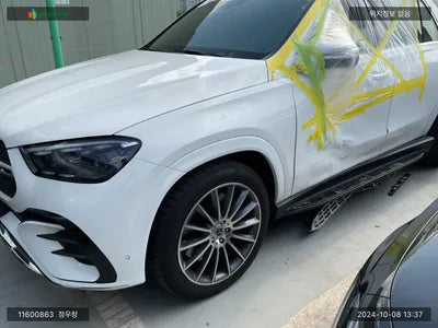 2023 Mercedes-Benz GLE 450 W1NFB5KB4RB045615 VIN:W1NFB5KB4RB045615