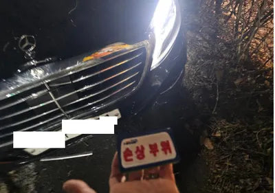 2017 Mercedes-Benz S 500 WDDUG6HB2HA285592 VIN:WDDUG6HB2HA285592