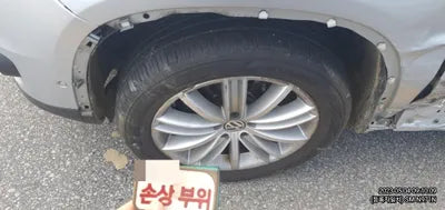 2015 Volkswagen Tiguan VIN: