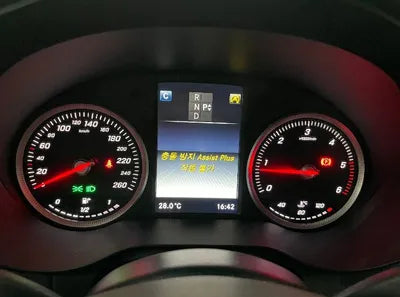 2016 Mercedes-Benz GLC 220 VIN: