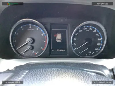 2017 Toyota RAV4 JTMYFREV1HD106164 VIN:JTMYFREV1HD106164