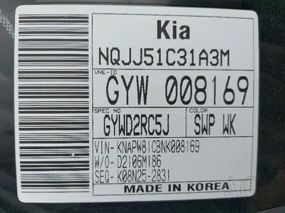 2022 Kia Sportage KNAPW81CBNK008169 VIN:KNAPW81CBNK008169