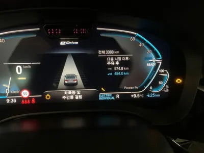 2021 BMW 530 WBA51AG00MCH42501 VIN:WBA51AG00MCH42501