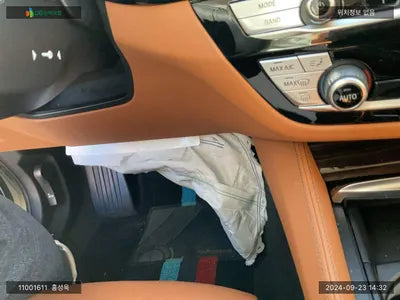 2021 BMW 520 WBA11BH06MWX31369 VIN:WBA11BH06MWX31369