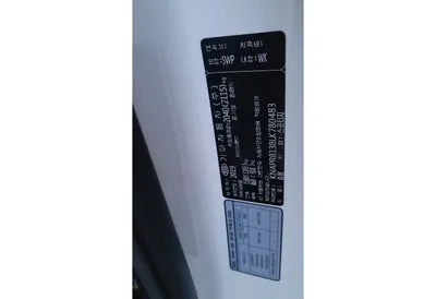2020 Kia Sportage KNAPR813BLK780483 VIN:KNAPR813BLK780483