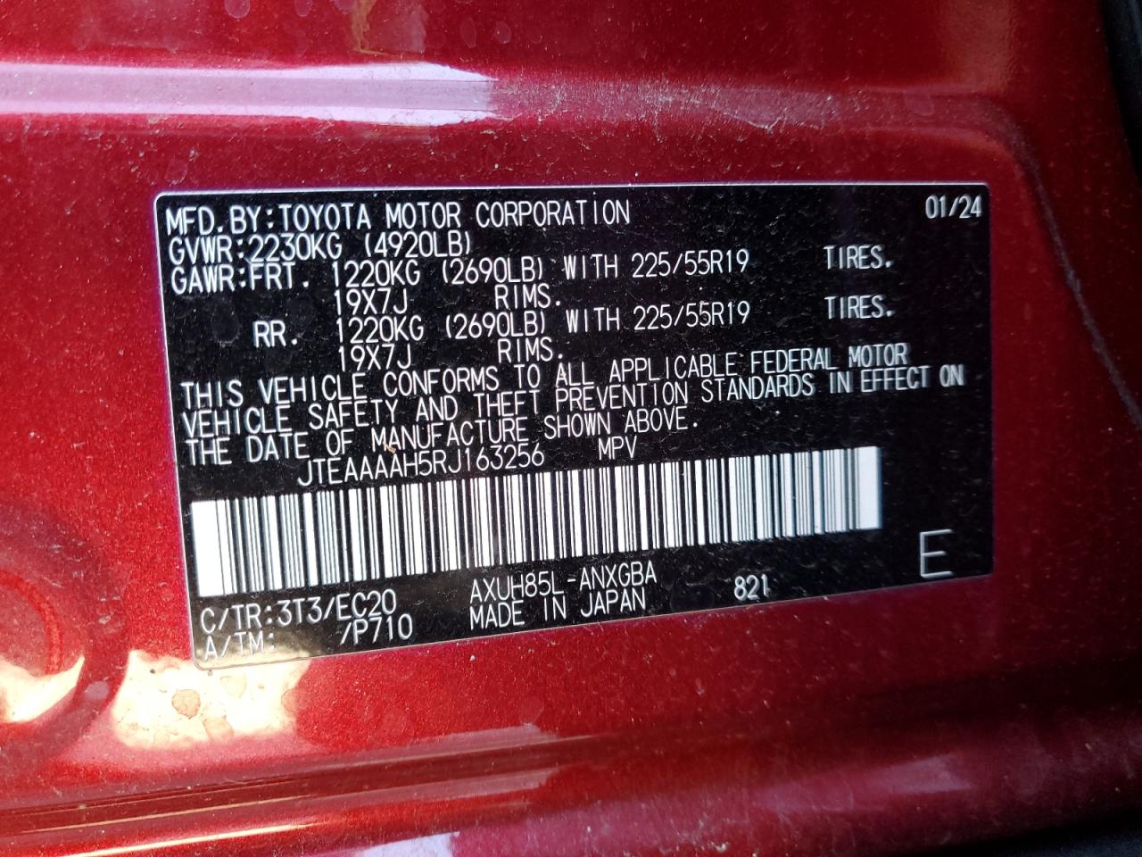 2024 TOYOTA VENZA LE VIN:JTEAAAAH5RJ163256