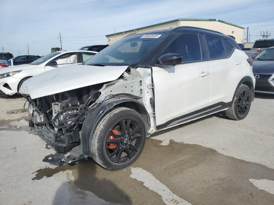 2024 NISSAN KICKS SR VIN:3N1CP5DV7RL496851
