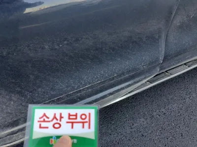 2015 Porsche Cayenne WP1AF292XGLA40838 VIN:WP1AF292XGLA40838