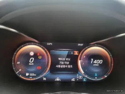 2020 Mercedes-Benz C 200 W1KWJ8AB9LF993513 VIN:W1KWJ8AB9LF993513