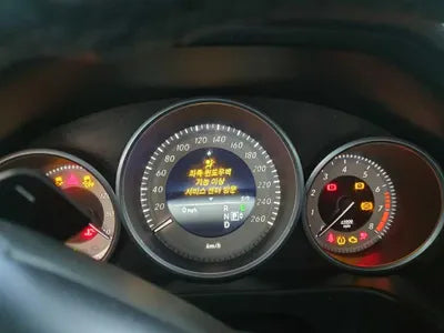 2016 Mercedes-Benz E 300 WDDHF8BB9GB244944 VIN:WDDHF8BB9GB244944