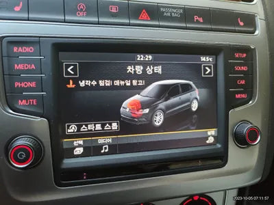 2016 Volkswagen Polo VIN: