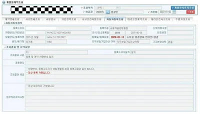 2015 Volkswagen Jetta WVWZZZ16ZFM024950 VIN:WVWZZZ16ZFM024950