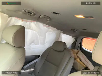2018 Kia Carnival KNAMB81ABKS535542 VIN:KNAMB81ABKS535542