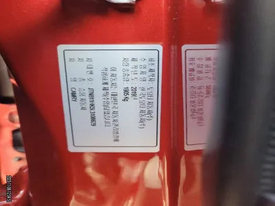2020 Toyota Camry JTNB11HK5L3108629 VIN:JTNB11HK5L3108629
