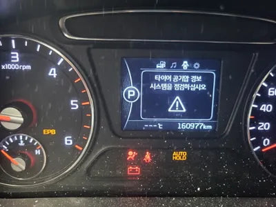 2016 Kia Sorento VIN:
