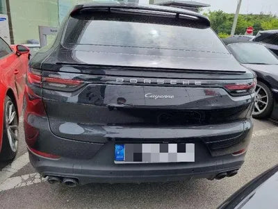 2022 Porsche Cayenne WP1BA29Y4NDA67645 VIN:WP1BA29Y4NDA67645