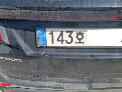 2021 Hyundai Tucson KMHJB81CBNU106811 VIN:KMHJB81CBNU106811